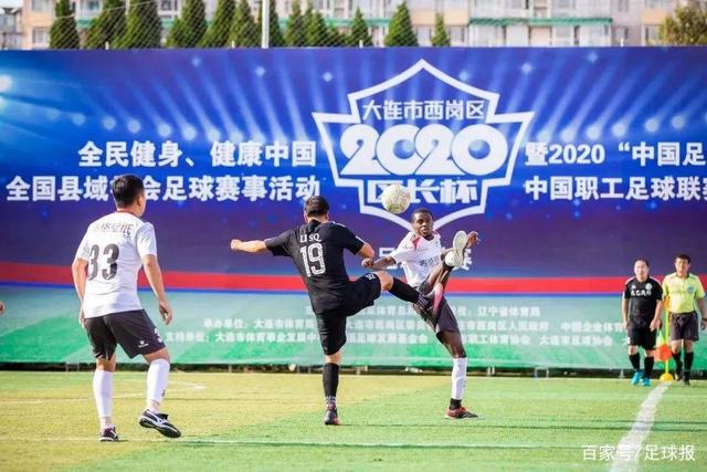 中国男篮被绝杀！领先15分被逆转，庞峥麟17分，王俊杰7分